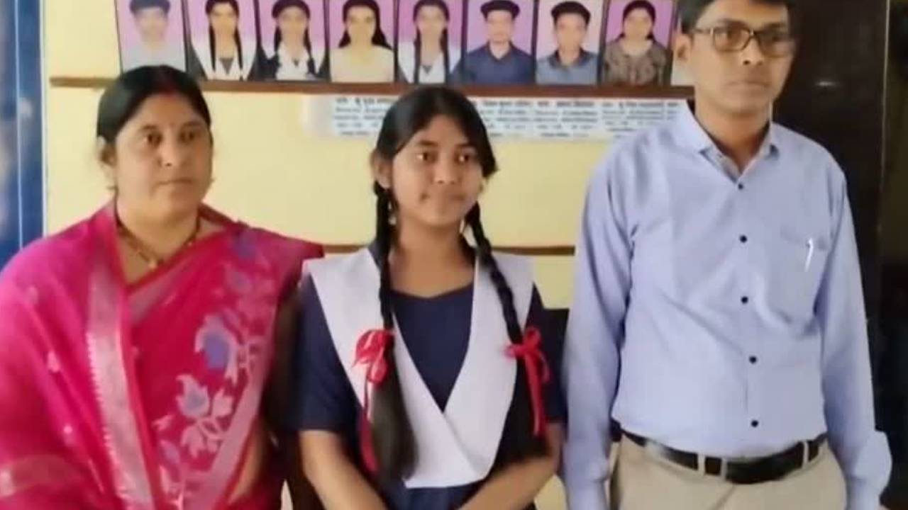 Chhattisgarh: అయ్యో తల్లీ.. చిన్నవయస్సులోనే ఎంత కష్టమొచ్చింది.. అయినా టెన్త్లో టాపర్.. 15లక్షలకుపైగా ఖర్చు చేసిన తండ్రి.. Chhattisgarh: అయ్యో తల్లీ.. చిన్నవయస్సులోనే ఎంత కష్టమొచ్చింది.. అయినా టెన్త్లో టాపర్.. 15లక్షలకుపైగా ఖర్చు చేసిన తండ్రి..