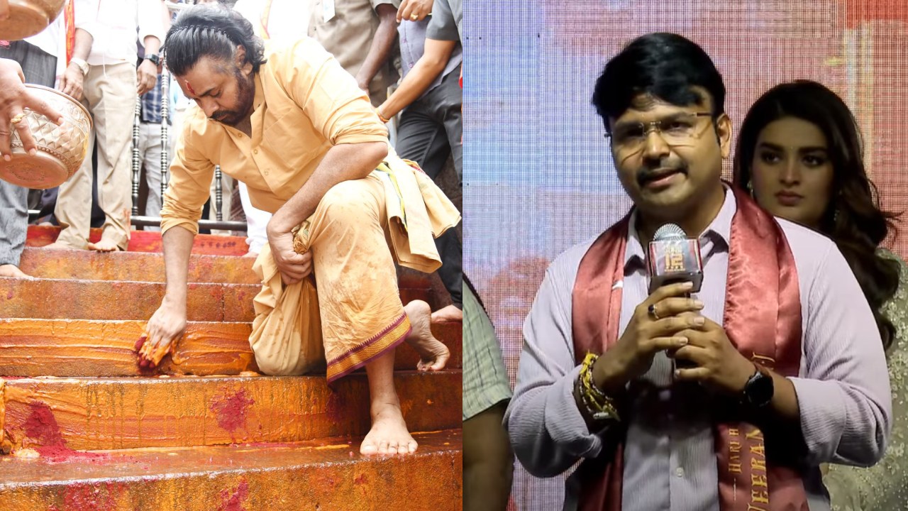 Jyothi Krishna : పవన్ కళ్యాణ్ మెట్లు కడిగి అలిసిపోయి 2 గంటలు లేట్ గా వచ్చారు.. అయినా.. ఇది కదా పవన్ డెడికేషన్ అంటే.. Jyothi Krishna : పవన్ కళ్యాణ్ మెట్లు కడిగి అలిసిపోయి 2 గంటలు లేట్ గా వచ్చారు.. అయినా.. ఇది కదా పవన్ డెడికేషన్ అంటే..