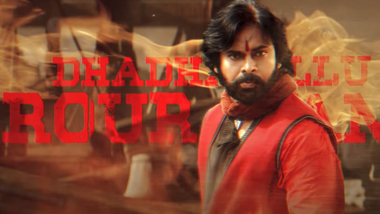 Pawan Kalyan HariHara VeeraMallu Song HD Stills