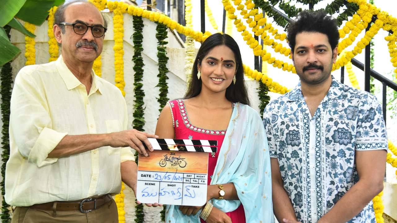 Karthik Raju : అట్లాస్ సైకిల్.. అత్తగారు పెట్లే.. అంటున్న హీరో కార్తీక్ రాజు.. Karthik Raju : అట్లాస్ సైకిల్.. అత్తగారు పెట్లే.. అంటున్న హీరో కార్తీక్ రాజు..