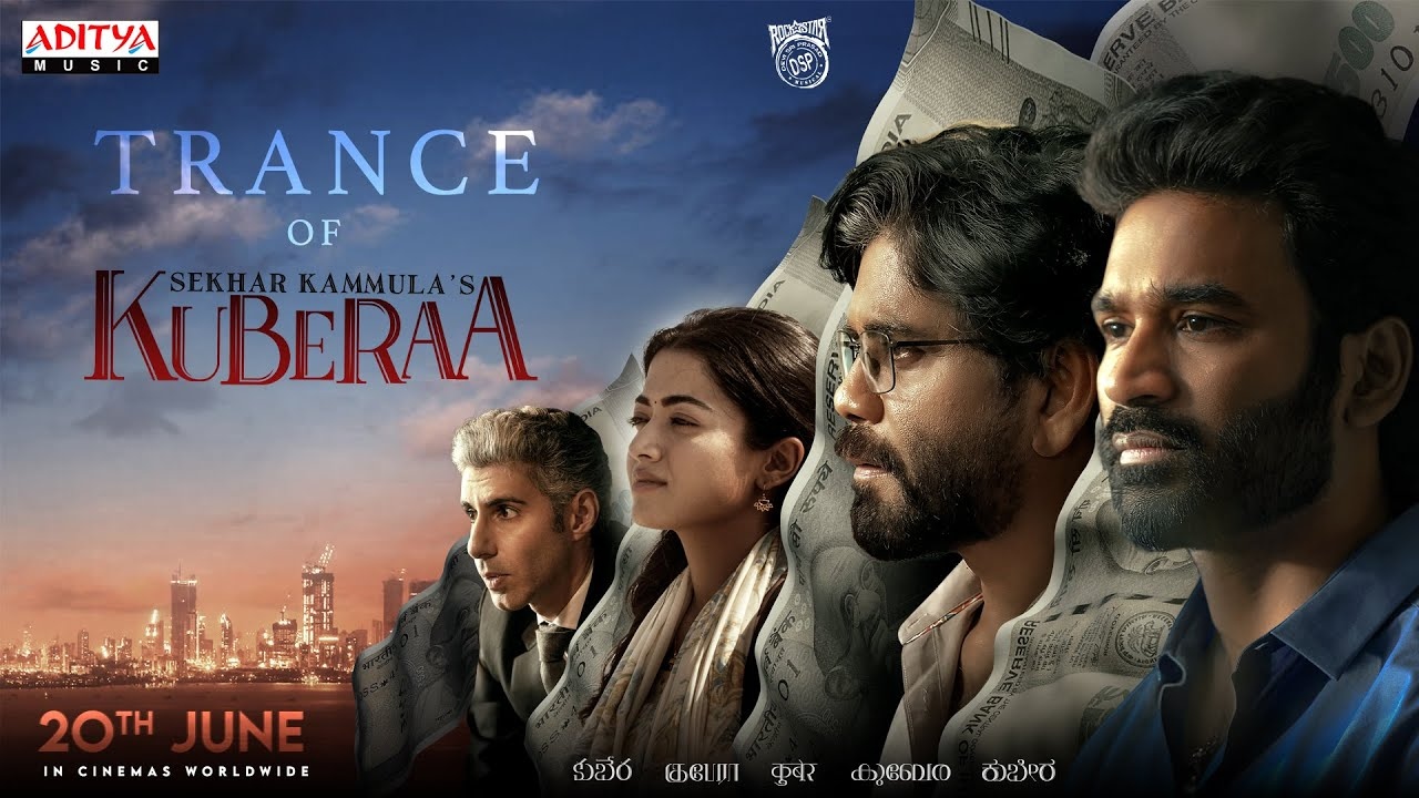 Kubera Teaser : నాగార్జున – ధనుష్ ‘కుబేర’ టీజర్ వచ్చేసింది.. Kubera Teaser : నాగార్జున – ధనుష్ ‘కుబేర’ టీజర్ వచ్చేసింది..