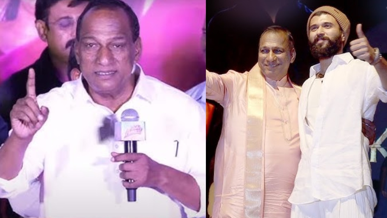 Malla Reddy : సినిమా నిర్మాతగా మల్లారెడ్డి..? మా ప్రభుత్వం వచ్చి ఉంటే.. మల్లారెడ్డి కామెంట్స్ వైరల్.. Malla Reddy : సినిమా నిర్మాతగా మల్లారెడ్డి..? మా ప్రభుత్వం వచ్చి ఉంటే.. మల్లారెడ్డి కామెంట్స్ వైరల్..