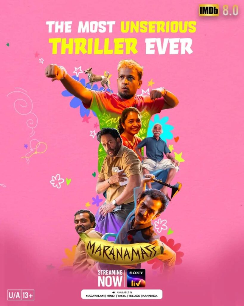 maranamaas