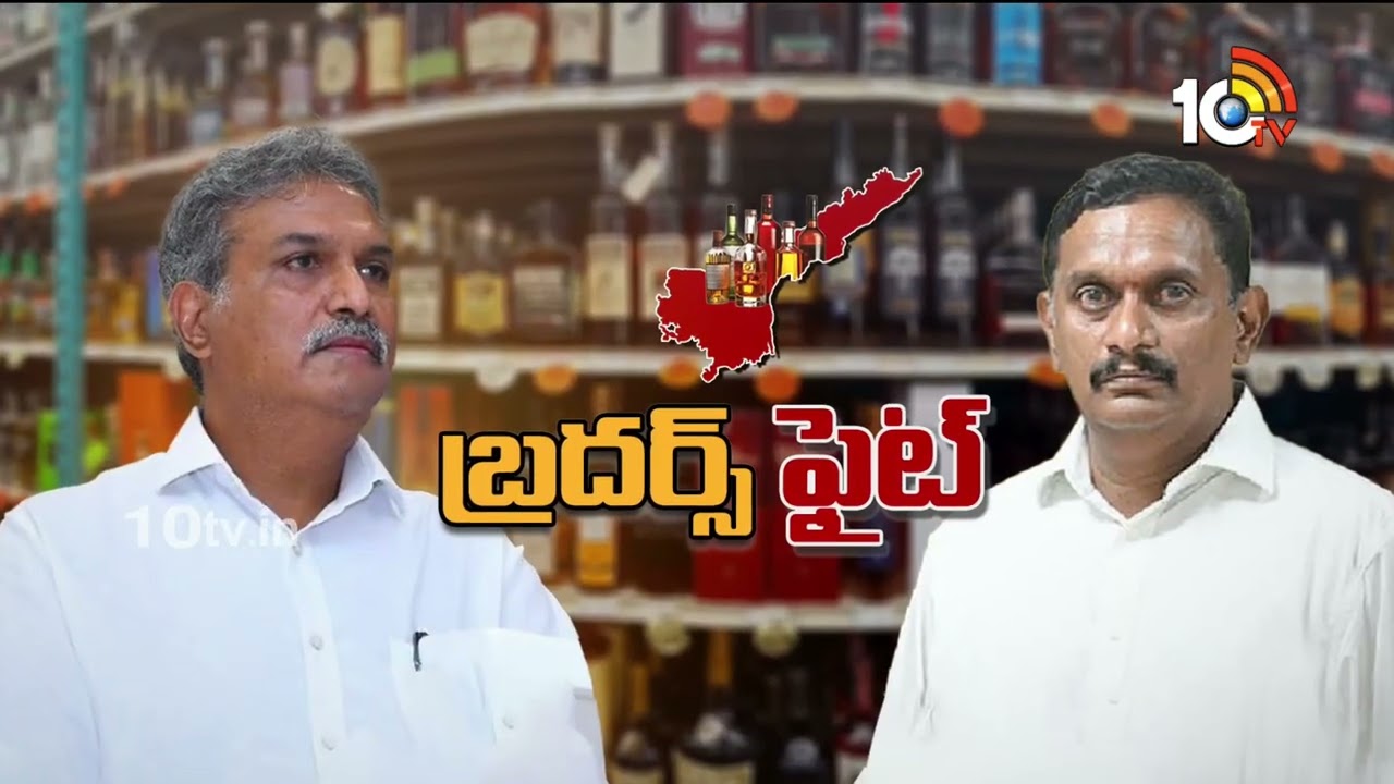 ఎంపీ చిన్నిపై కేశినేని నాని మాటల యుద్ధం.. స్పందించిన చిన్ని.. ఏమిటీ గొడవ? ఎంపీ చిన్నిపై కేశినేని నాని మాటల యుద్ధం.. స్పందించిన చిన్ని.. ఏమిటీ గొడవ?