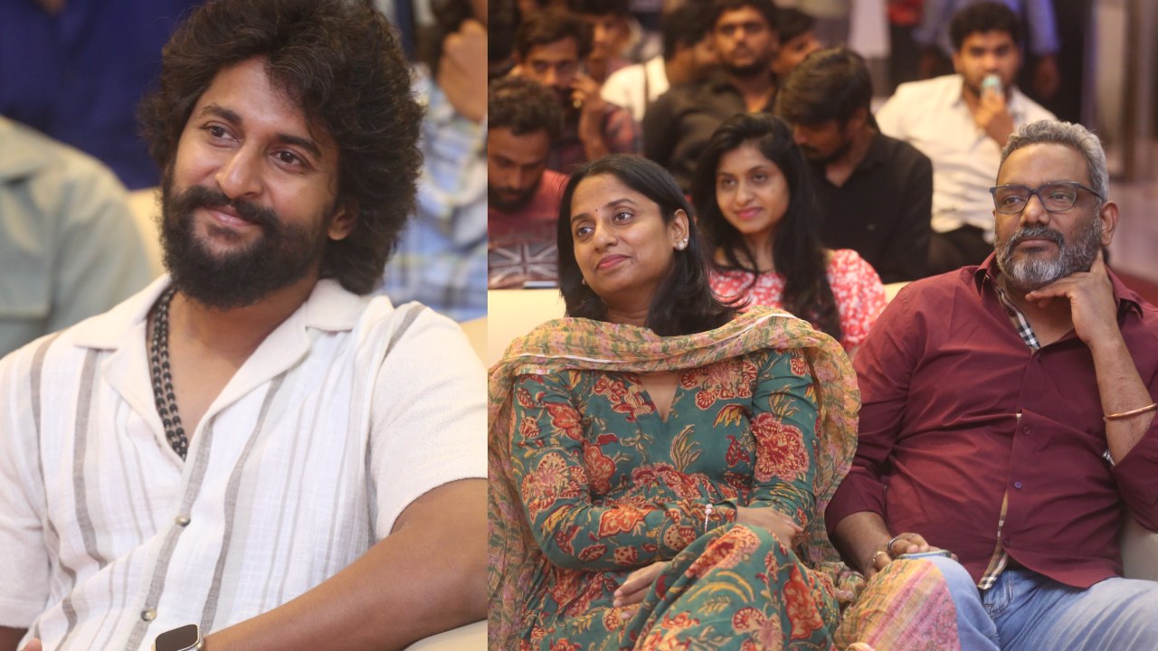 Nani : హీరో నాని అక్క బావని చూశారా? ఫస్ టైం సినిమా ఈవెంట్ కి.. నాని ఏమన్నాడంటే.. Nani : హీరో నాని అక్క బావని చూశారా? ఫస్ టైం సినిమా ఈవెంట్ కి.. నాని ఏమన్నాడంటే..