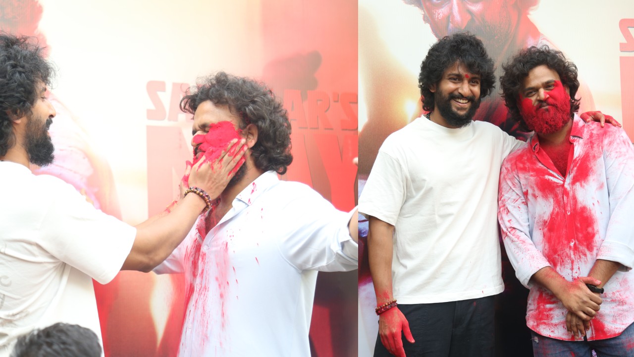 Hit 3 Success  Celebrations : నాని హిట్ 3 సక్సెస్ సెలబ్రేషన్స్.. రంగులతో హంగామా..