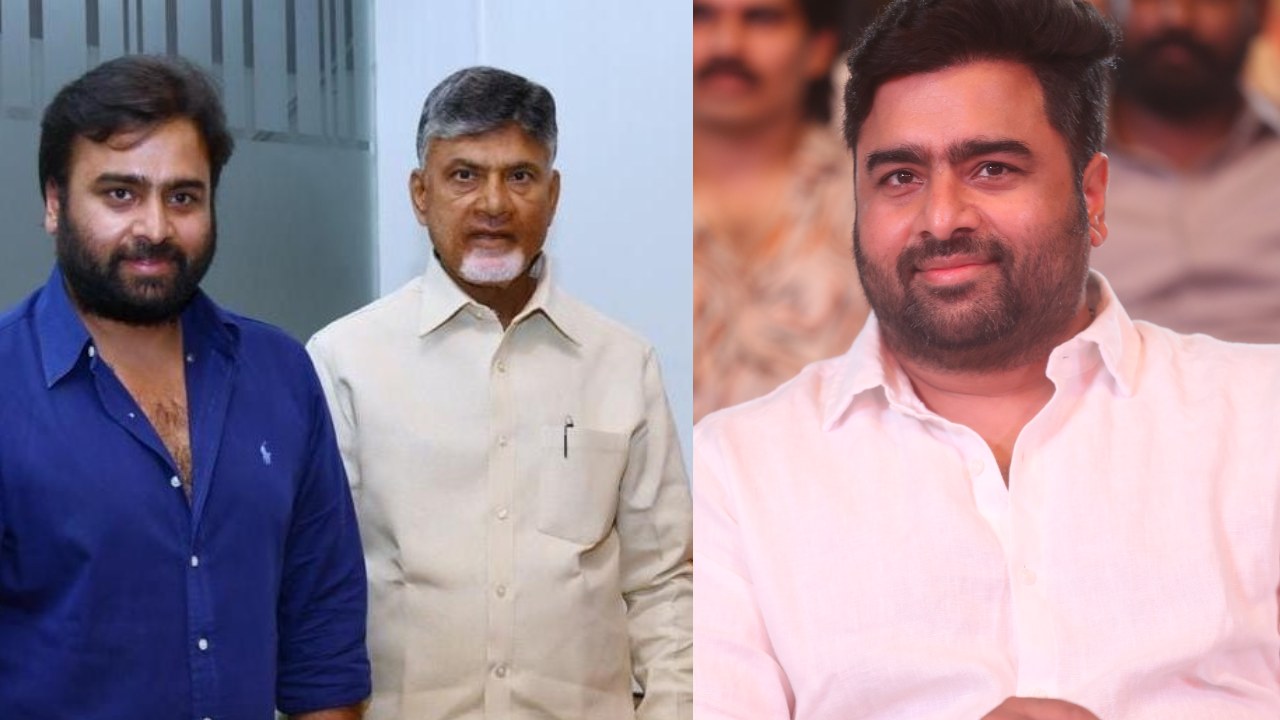 Nara Rohith : ఎన్నికల్లో పోటీ చేస్తాను.. పార్టీ కోసం ఎప్పుడైనా నిలబెడతాను.. నాకెలాంటి నామినేటెడ్ పోస్ట్ లు వద్దు.. Nara Rohith : ఎన్నికల్లో పోటీ చేస్తాను.. పార్టీ కోసం ఎప్పుడైనా నిలబెడతాను.. నాకెలాంటి నామినేటెడ్ పోస్ట్ లు వద్దు..