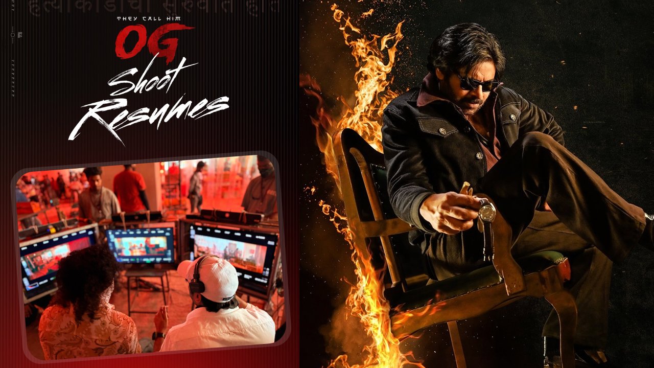 Pawan Kalyan : OG షూటింగ్ మొదలుపెట్టిన పవన్.. ఫ్యాన్స్ గెట్ రెడీ.. Pawan Kalyan : OG షూటింగ్ మొదలుపెట్టిన పవన్.. ఫ్యాన్స్ గెట్ రెడీ..