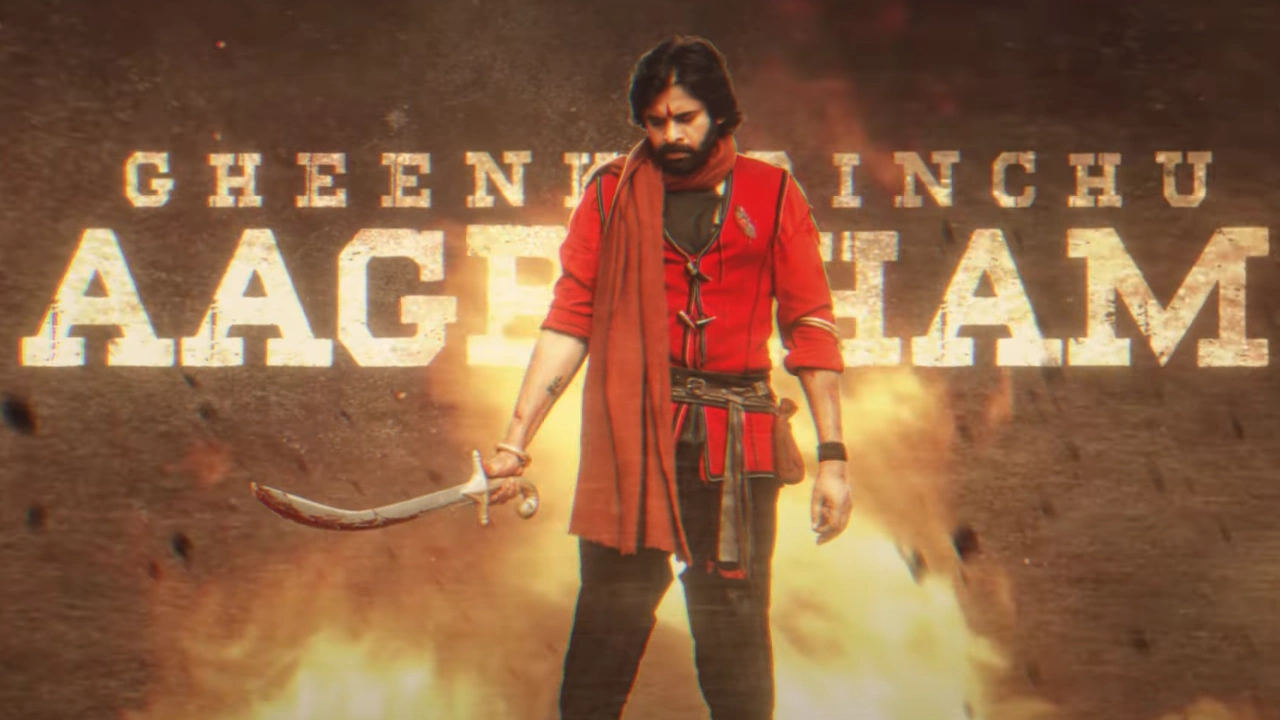 Pawan Kalyan HariHara VeeraMallu Song HD Stills