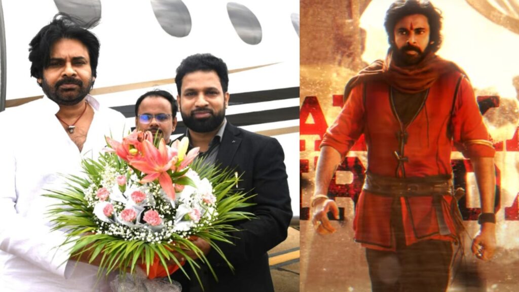 Where is Pawan Kalyan while HariHara VeeraMallu Song Releasing Press Meet Happened in Hyderabad