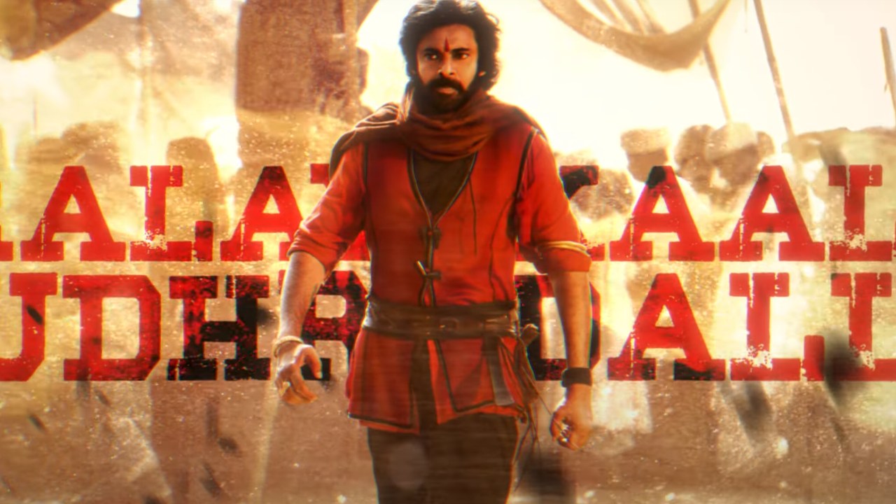 Pawan Kalyan HariHara VeeraMallu Song HD Stills
