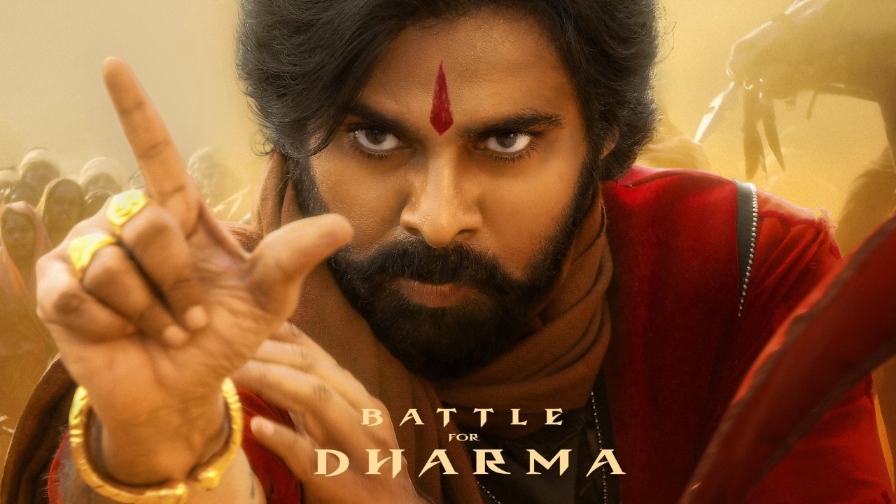 HariHara VeeraMallu : పవన్ హరిహర వీరమల్లు నుంచి మూడో సాంగ్ రిలీజ్ డేట్, టైం అనౌన్స్.. ఎప్పుడో తెలుసా? HariHara VeeraMallu : పవన్ హరిహర వీరమల్లు నుంచి మూడో సాంగ్ రిలీజ్ డేట్, టైం అనౌన్స్.. ఎప్పుడో తెలుసా?