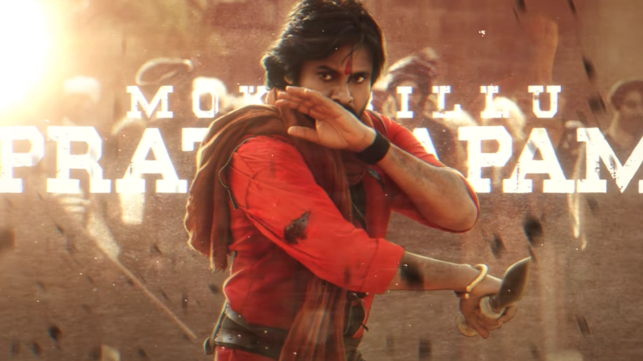 Pawan Kalyan HariHara VeeraMallu Song HD Stills
