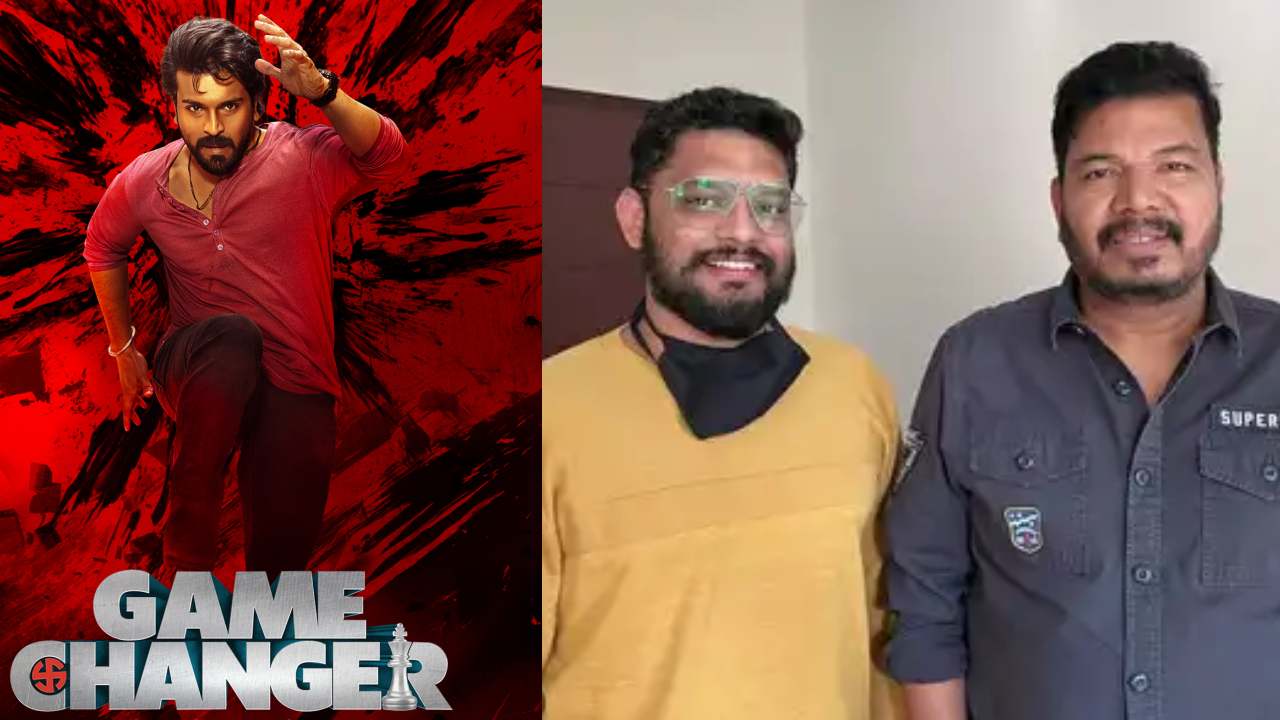 Game Changer : వామ్మో.. ‘గేమ్ ఛేంజర్’ సినిమా నిడివి 7 గంటలపైనే.. ఎడిటర్ సంచలన వ్యాఖ్యలు.. Game Changer : వామ్మో.. ‘గేమ్ ఛేంజర్’ సినిమా నిడివి 7 గంటలపైనే.. ఎడిటర్ సంచలన వ్యాఖ్యలు..