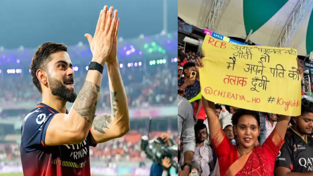 IPL 2025 Woman Vows To Divorce Husband If RCB Doesn't Win IPL Title