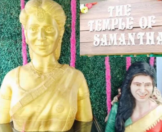 Samantha Reacts on Her Temple and Fan Love 