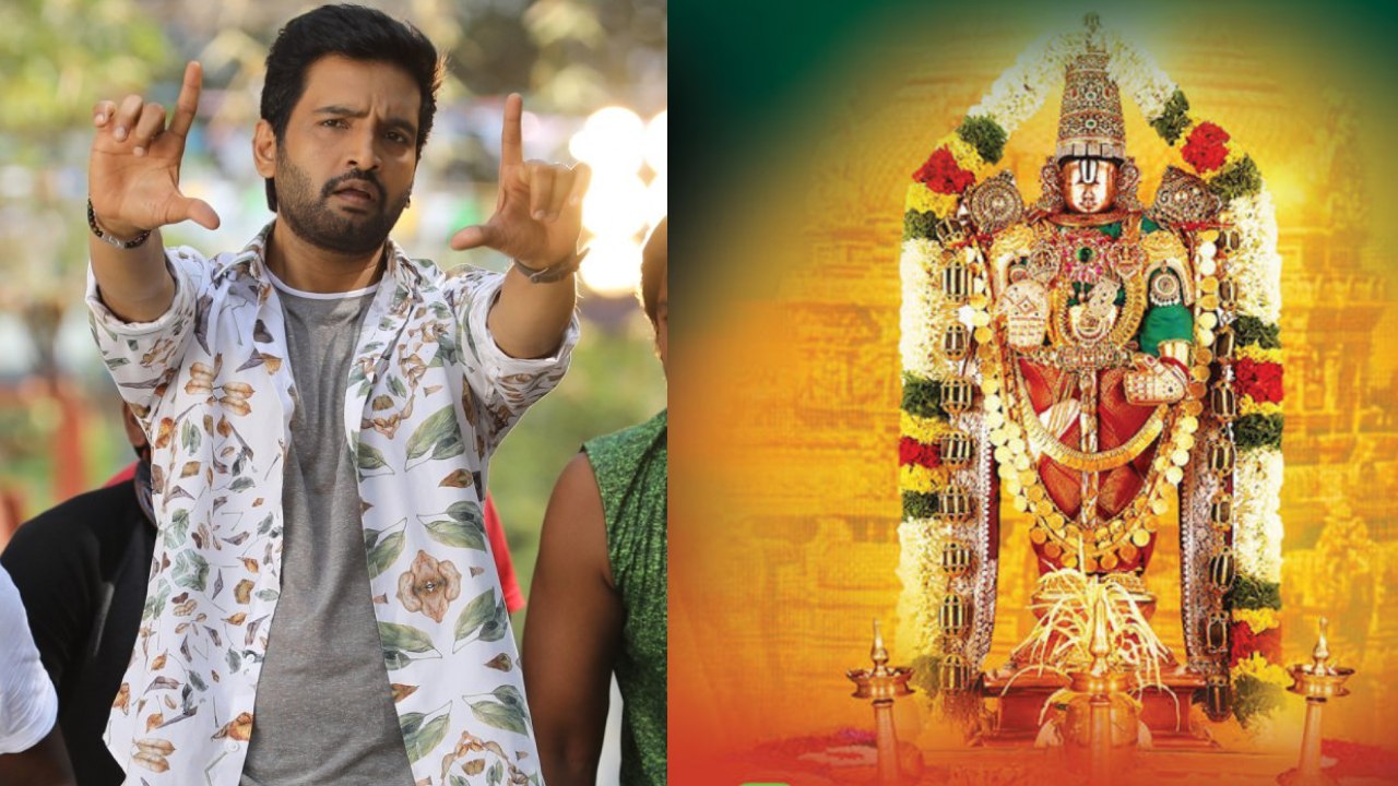 Santhanam : గోవింద నామాలతో పేరడీ సాంగ్ చేసిన తమిళ్ కమెడియన్.. భక్తులు ఫైర్.. జనసేన నేత పోలీసులకు ఫిర్యాదు.. Santhanam : గోవింద నామాలతో పేరడీ సాంగ్ చేసిన తమిళ్ కమెడియన్.. భక్తులు ఫైర్.. జనసేన నేత పోలీసులకు ఫిర్యాదు..