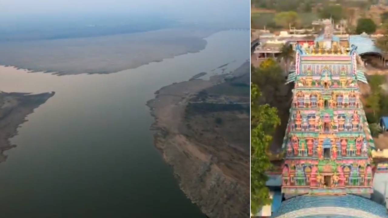 Saraswati Pushkaralu: దక్షిణ భారతదేశంలో ఒక్క కాళేశ్వరంలోనే సరస్వతీ పుష్కరాలు.. పురాణాల ప్రకారం.. Saraswati Pushkaralu: దక్షిణ భారతదేశంలో ఒక్క కాళేశ్వరంలోనే సరస్వతీ పుష్కరాలు.. పురాణాల ప్రకారం..