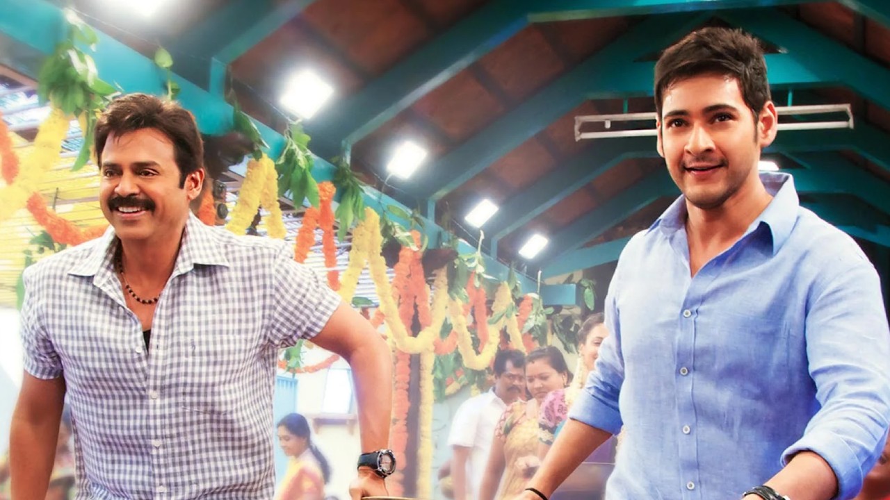 Seethamma Vakitlo Sirimalle Chettu : ‘సీతమ్మ వాకిట్లో సిరిమల్లె చెట్టు’ ఆ సీన్ కోసం.. సంవత్సరం ముందే భద్రాచలం వెళ్లి.. Seethamma Vakitlo Sirimalle Chettu : ‘సీతమ్మ వాకిట్లో సిరిమల్లె చెట్టు’ ఆ సీన్ కోసం.. సంవత్సరం ముందే భద్రాచలం వెళ్లి..