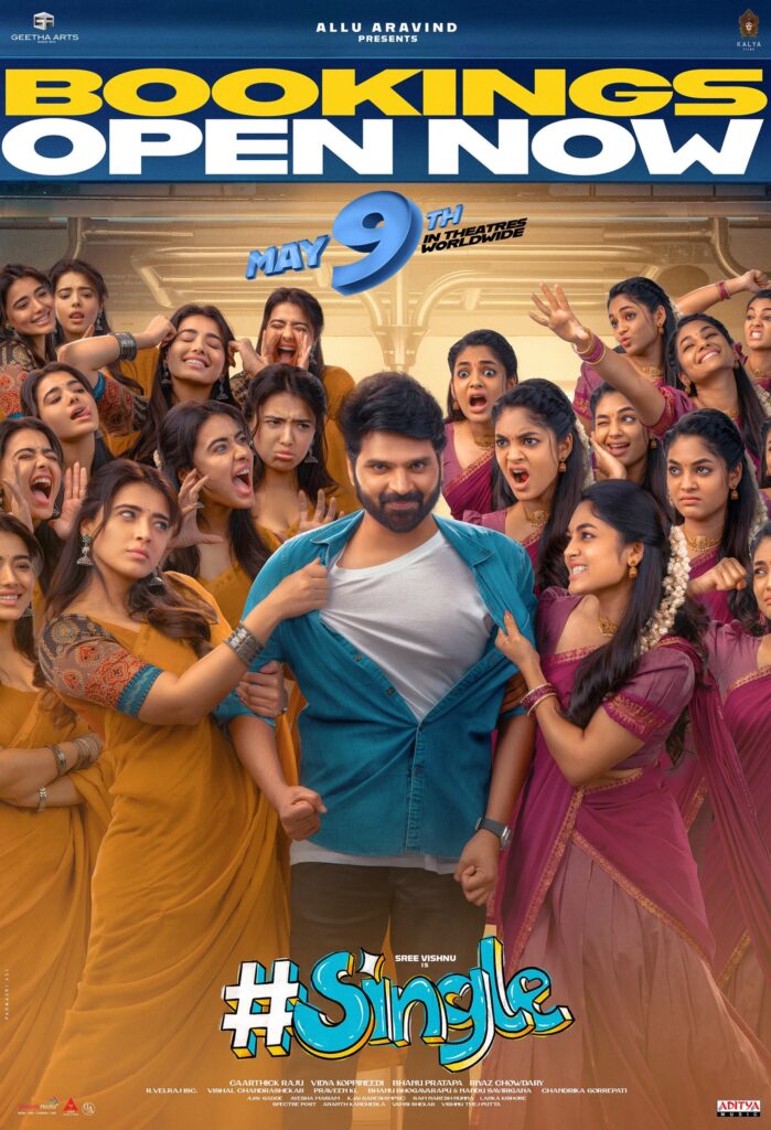 Single Movie