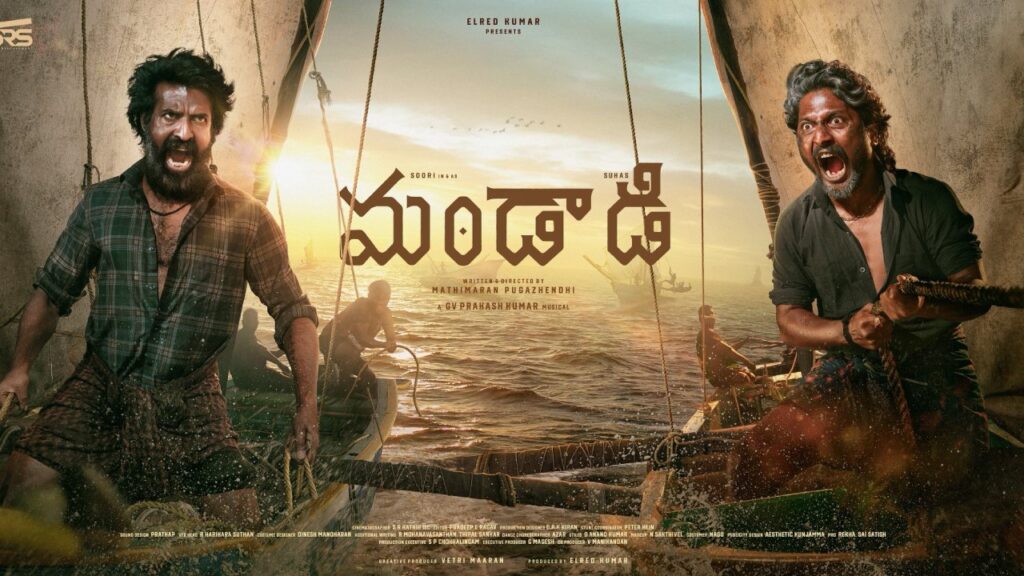 Suhas First Look Released from Tamil Movie Mandaadi