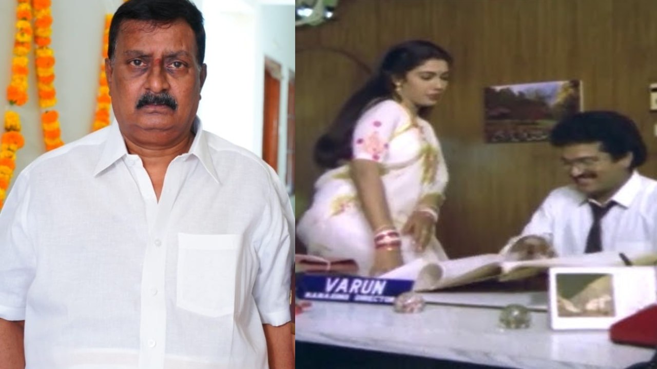 Ramarao : టాలీవుడ్ నిర్మాత కన్నుమూత.. రాజేంద్రప్రసాద్ కి హిట్ ఇచ్చి సినిమా పేరునే ఇంటిపేరుగా మార్చుకున్న నిర్మాత.. Ramarao : టాలీవుడ్ నిర్మాత కన్నుమూత.. రాజేంద్రప్రసాద్ కి హిట్ ఇచ్చి సినిమా పేరునే ఇంటిపేరుగా మార్చుకున్న నిర్మాత..