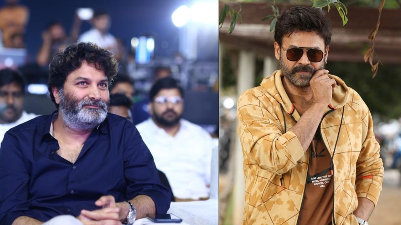 Trivikram – Venkatesh : త్రివిక్రమ్ – వెంకీమామ సినిమా.. అసలు సంగతేంటి.. బన్నీ వెళ్లిపోవడంతో.. Trivikram – Venkatesh : త్రివిక్రమ్ – వెంకీమామ సినిమా.. అసలు సంగతేంటి.. బన్నీ వెళ్లిపోవడంతో..