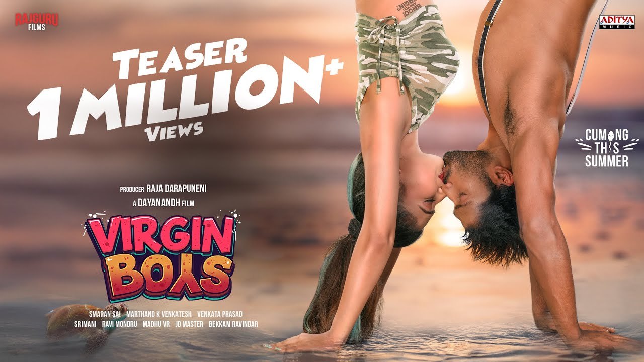 Virgin Boys : ‘వర్జిన్ బాయ్స్’ టీజర్ చూశారా? రొమాంటిక్ కామెడీ.. Virgin Boys : ‘వర్జిన్ బాయ్స్’ టీజర్ చూశారా? రొమాంటిక్ కామెడీ..