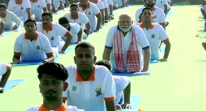 International Yoga Day 2025