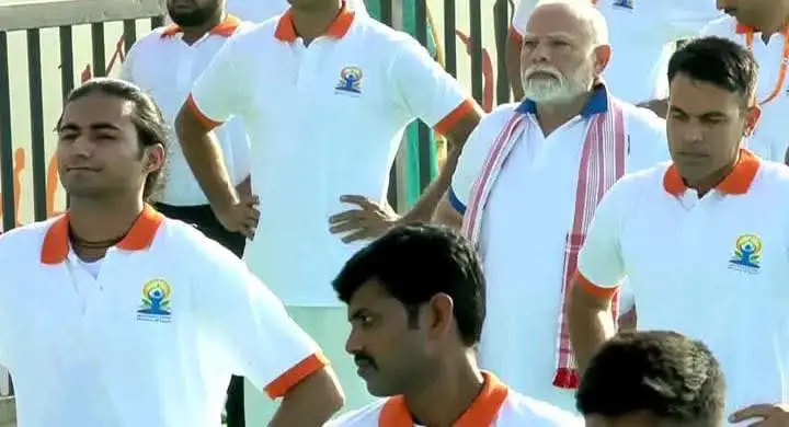 International Yoga Day 2025