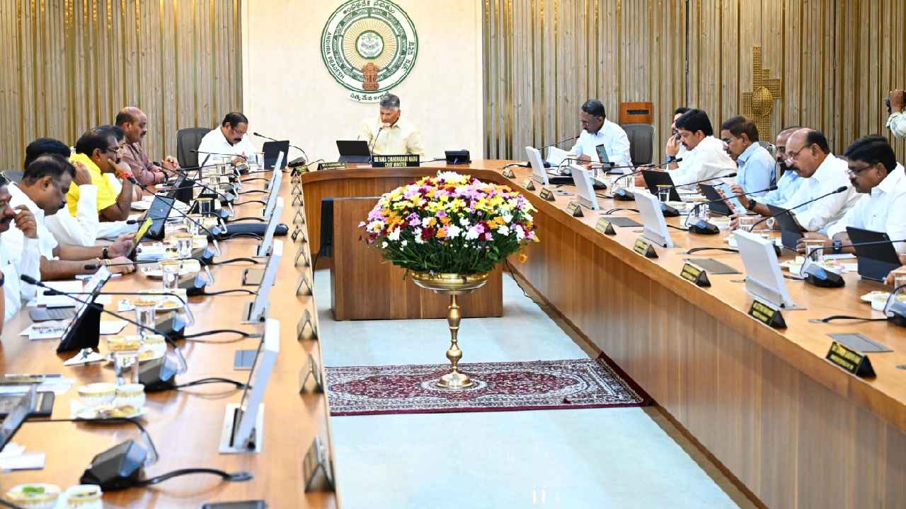 AP Cabinet Decisions: ఏపీ క్యాబినెట్ కీలక నిర్ణయాలు.. 42 అజెండా అంశాలకు మంత్రివర్గం ఆమోదం AP Cabinet Decisions: ఏపీ క్యాబినెట్ కీలక నిర్ణయాలు.. 42 అజెండా అంశాలకు మంత్రివర్గం ఆమోదం