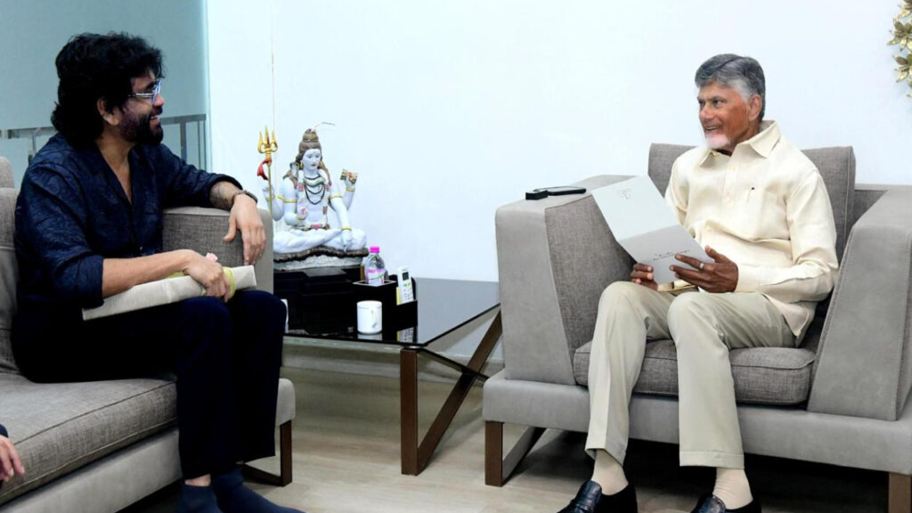 Actor Nagarjuna Invited AP CM Chandrababu Naidu To Akhil Akkinenis Weddin