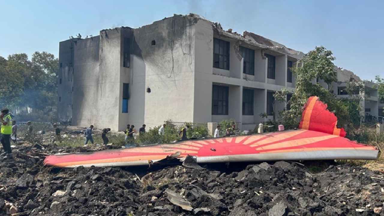 Ahmedabad Plane Crash: ఎయిరిండియా బాధితులకు ఇంకో సమస్య.. ఏ మృతదేహం ఎవరిది? డీఎన్ఏ టెస్టుల్లో ఓ పెద్ద అడ్డంకి.. Ahmedabad Plane Crash: ఎయిరిండియా బాధితులకు ఇంకో సమస్య.. ఏ మృతదేహం ఎవరిది? డీఎన్ఏ టెస్టుల్లో ఓ పెద్ద అడ్డంకి..