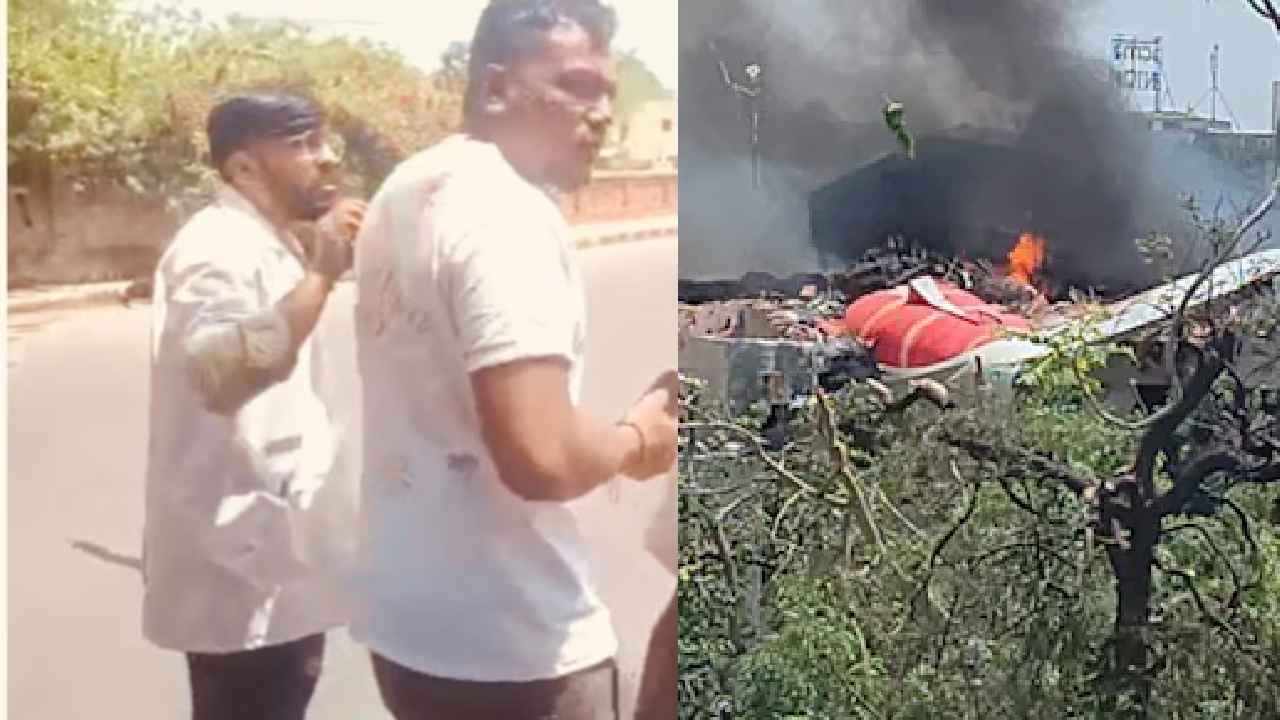 Ahmedabad Plane Crash: అహ్మదాబాద్ విమాన ప్రమాదంలో మృత్యుంజయుడు.. ప్రాణాలతో బయటపడ్డ ఒకే ఒక్కడు.. Ahmedabad Plane Crash: అహ్మదాబాద్ విమాన ప్రమాదంలో మృత్యుంజయుడు.. ప్రాణాలతో బయటపడ్డ ఒకే ఒక్కడు..