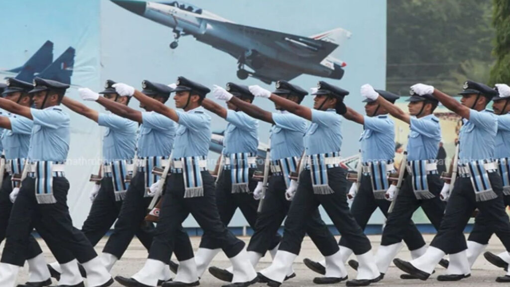 Air force jobs notification