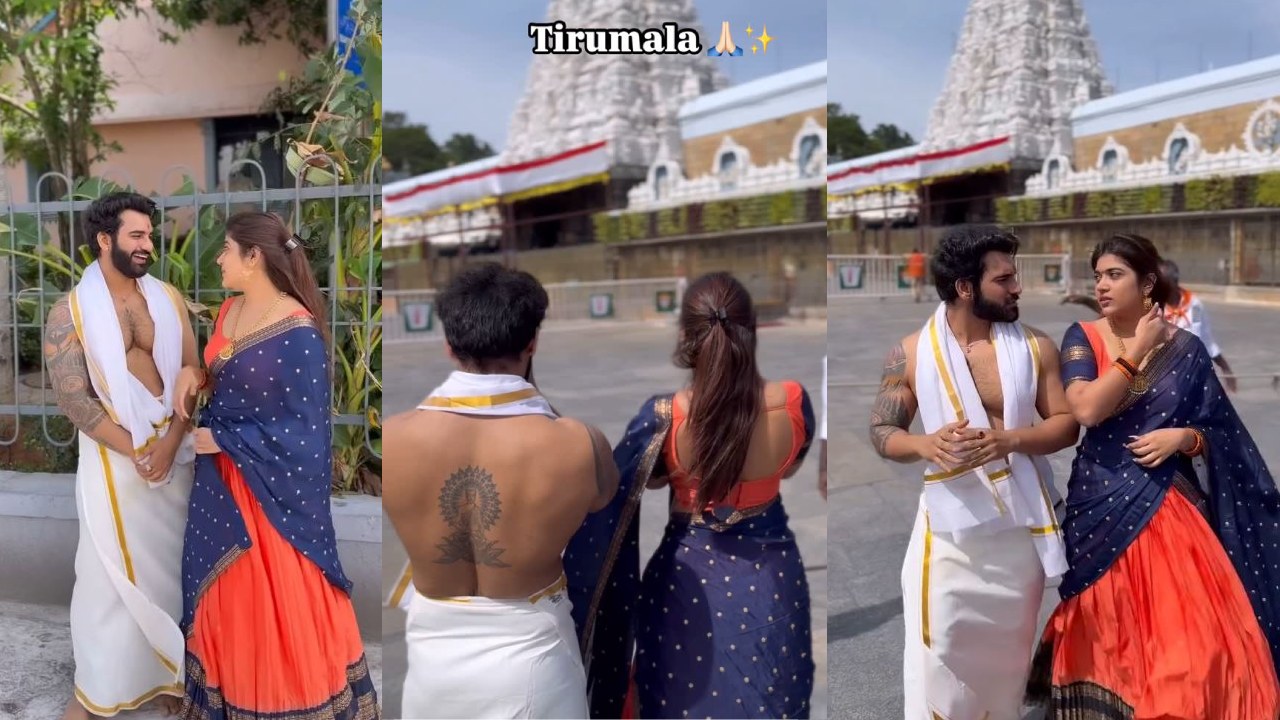 Akhil Sarthak – Rithu Chowdary : తిరుమలలో అఖిల్ సార్థక్ – రీతూ చౌదరి జంటగా.. ఫొటోలు వైరల్..