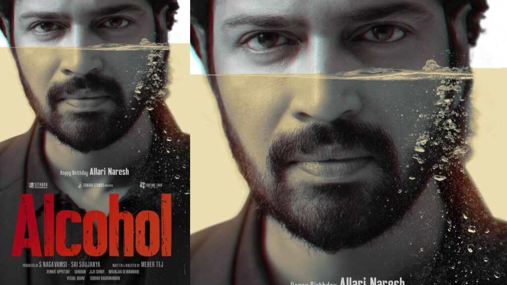 Allari Naresh 63 Movie title is Alcohol