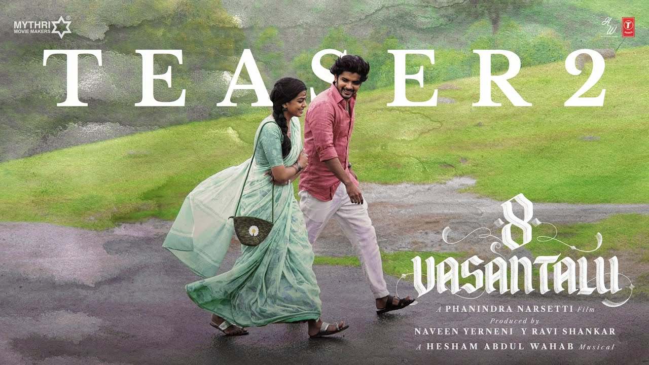 8 Vasantalu : అనంతిక సనీల్ కుమార్ ‘8 వసంతాలు’ నుంచి మరో టీజర్.. మూవీ రిలీజ్ ఎప్పుడంటే..? 8 Vasantalu : అనంతిక సనీల్ కుమార్ ‘8 వసంతాలు’ నుంచి మరో టీజర్.. మూవీ రిలీజ్ ఎప్పుడంటే..?