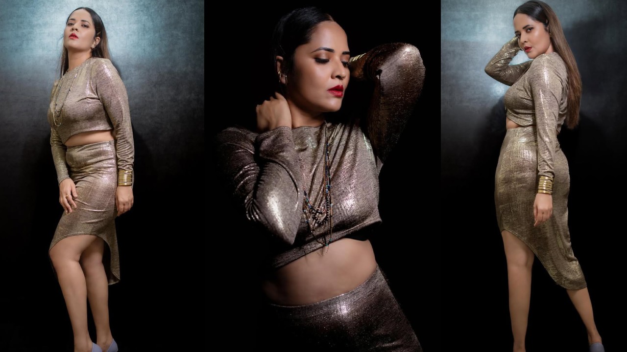 Anasuya Bharadwaj : మోడ్రన్ డ్రెస్ లో ఆహా అనిపిస్తున్న అనసూయ.. ఫొటోలు చూశారా?