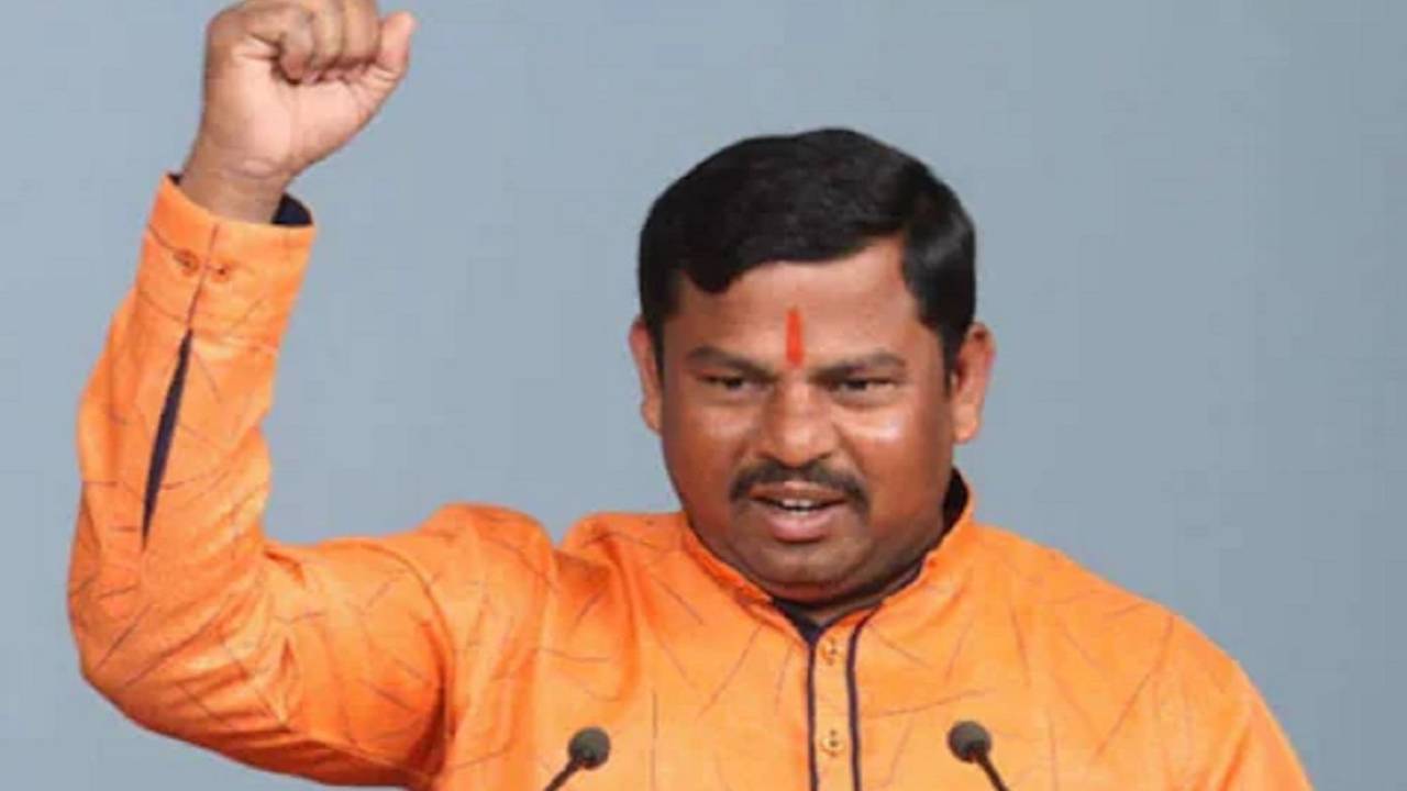 Raja Singh : ఎమ్మెల్యే రాజాసింగ్పై క్రమశిక్షణ చర్యలకు ఆదేశాలు.. నోటీసులు ఇచ్చే ఛాన్స్..! Raja Singh : ఎమ్మెల్యే రాజాసింగ్పై క్రమశిక్షణ చర్యలకు ఆదేశాలు.. నోటీసులు ఇచ్చే ఛాన్స్..!