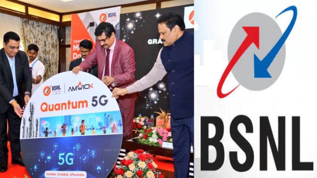 BSNL Q 5G Plan