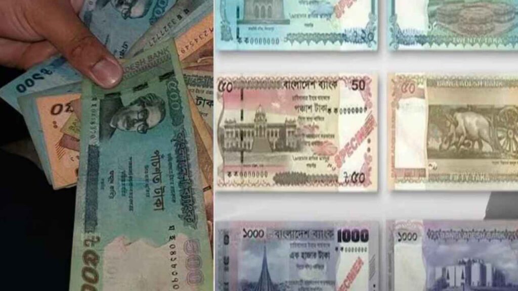Bangladesh New Currency Notes