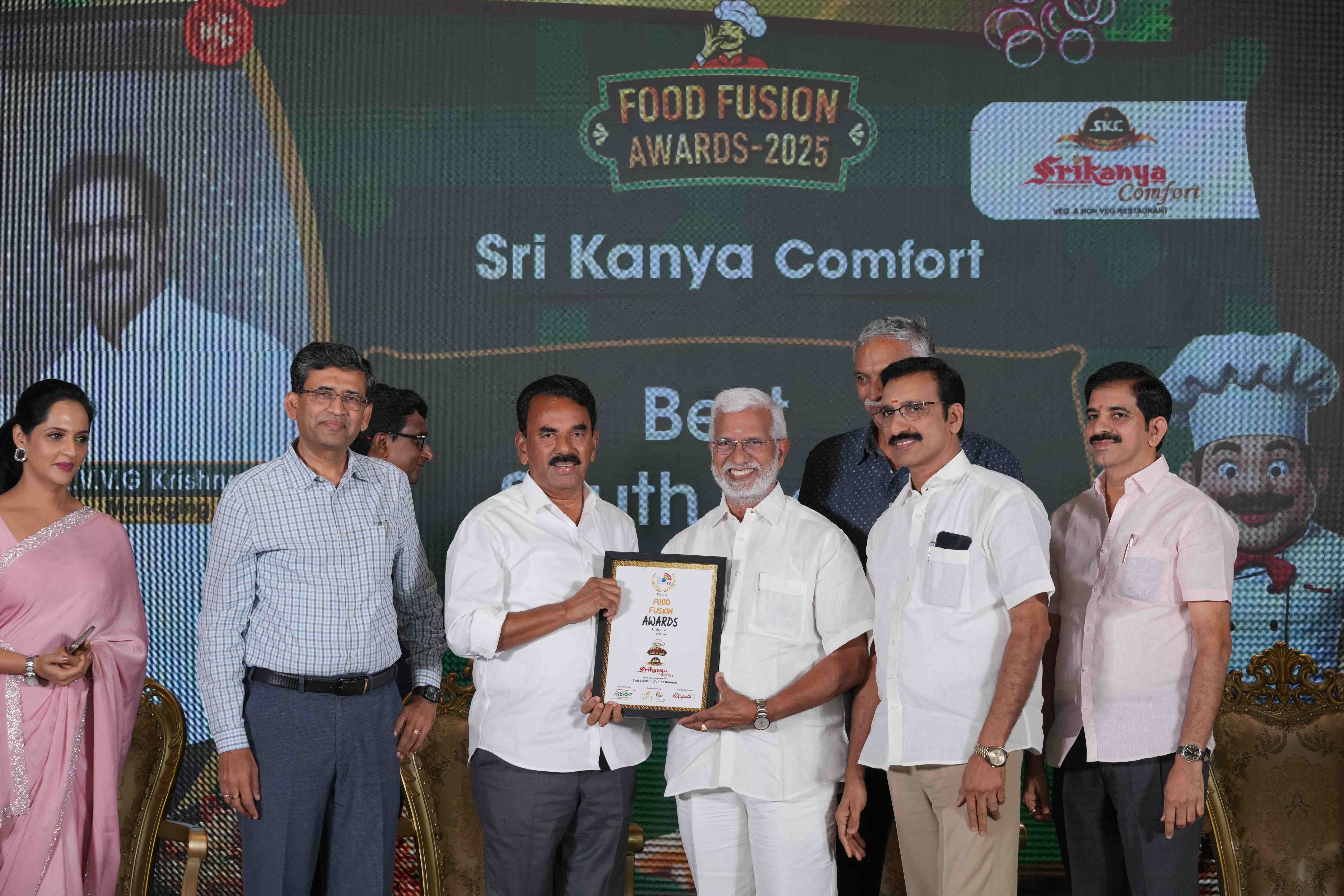 ఉత్తమ దక్షిణ భారత రెస్టారెంట్ – శ్రీ కన్య కంఫర్ట్ రెస్టారెంట్