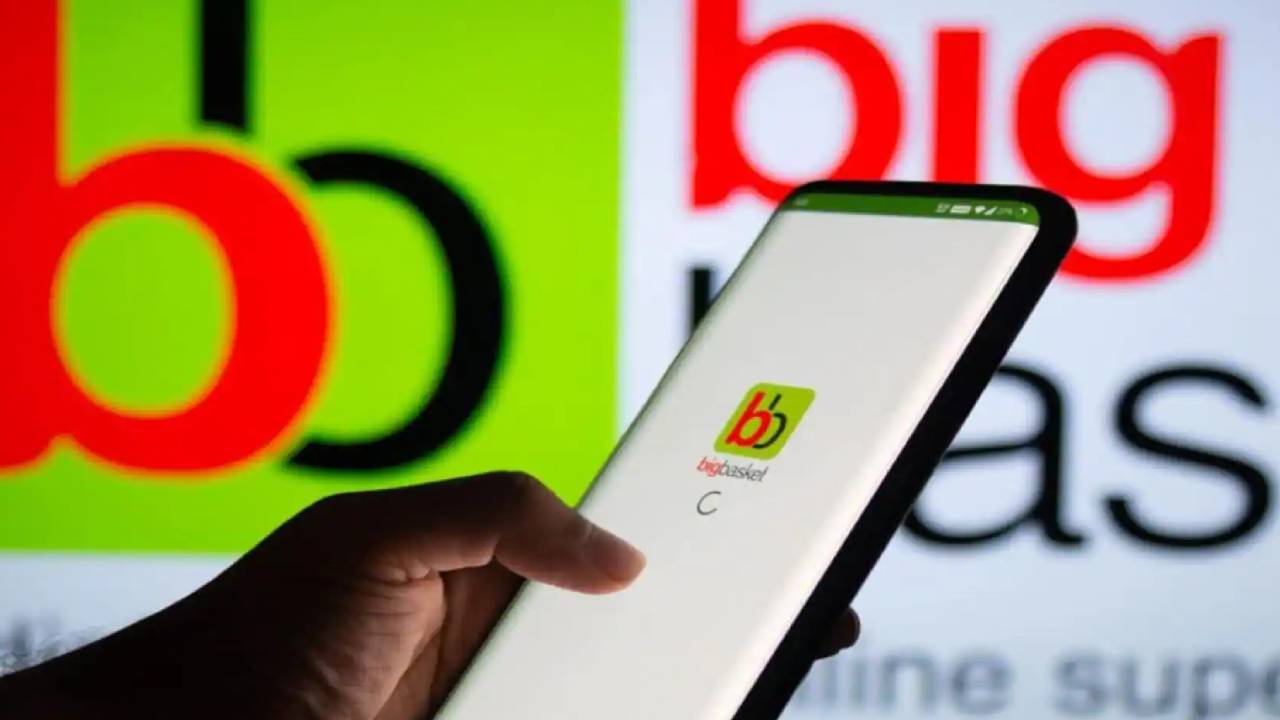 BigBasket : స్విగ్గీ, జొమాటోకు పోటీగా బిగ్బాస్కెట్.. కేవలం 10 నిమిషాల్లోనే ఫుడ్ డెలివరీ.. ఫుల్ డిటెయిల్స్..! BigBasket : స్విగ్గీ, జొమాటోకు పోటీగా బిగ్బాస్కెట్.. కేవలం 10 నిమిషాల్లోనే ఫుడ్ డెలివరీ.. ఫుల్ డిటెయిల్స్..!