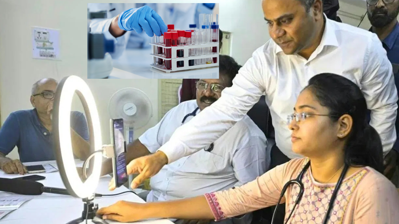 Blood Test: సూది లేకుండానే రక్త పరీక్షలు.. 20 సెకన్లలో రిపోర్ట్స్.. నిలోఫర్ హాస్పిటల్ అద్భుత సృష్టి Blood Test: సూది లేకుండానే రక్త పరీక్షలు.. 20 సెకన్లలో రిపోర్ట్స్.. నిలోఫర్ హాస్పిటల్ అద్భుత సృష్టి