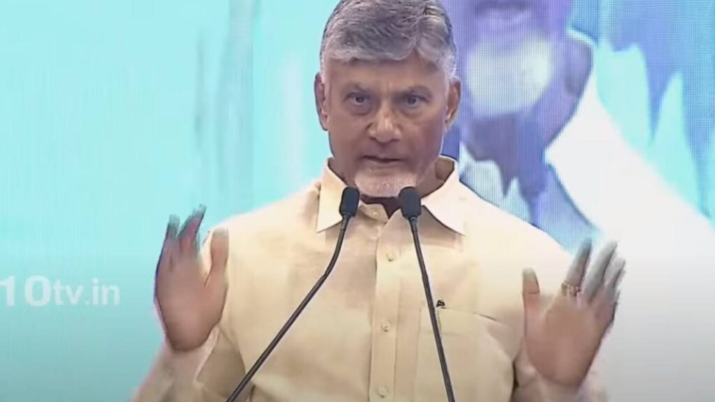 CM Chandrababu