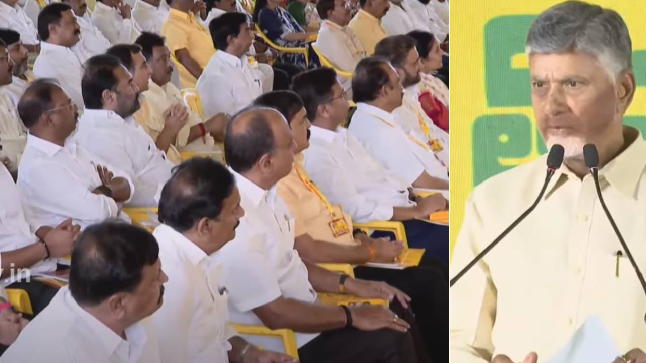 వాళ్లందరికీ గుడ్ బై.. సీఎం చంద్రబాబు సంచలనం.. 2029 ఎన్నికలే టార్గెట్.. వాళ్లందరికీ గుడ్ బై.. సీఎం చంద్రబాబు సంచలనం.. 2029 ఎన్నికలే టార్గెట్..