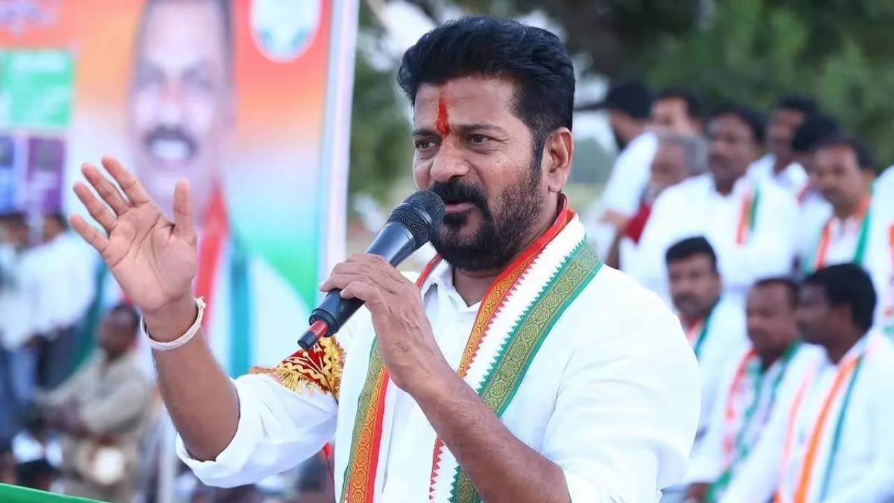 Telangana: తెలంగాణ ప్రభుత్వం మరో కీలక నిర్ణయం.. మహిళా సంఘాలు, రైతులకు గుడ్న్యూస్ Telangana: తెలంగాణ ప్రభుత్వం మరో కీలక నిర్ణయం.. మహిళా సంఘాలు, రైతులకు గుడ్న్యూస్