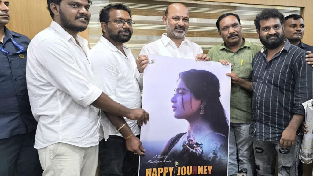 Central Minister Bandi Sanjay launch Happy Journey poster