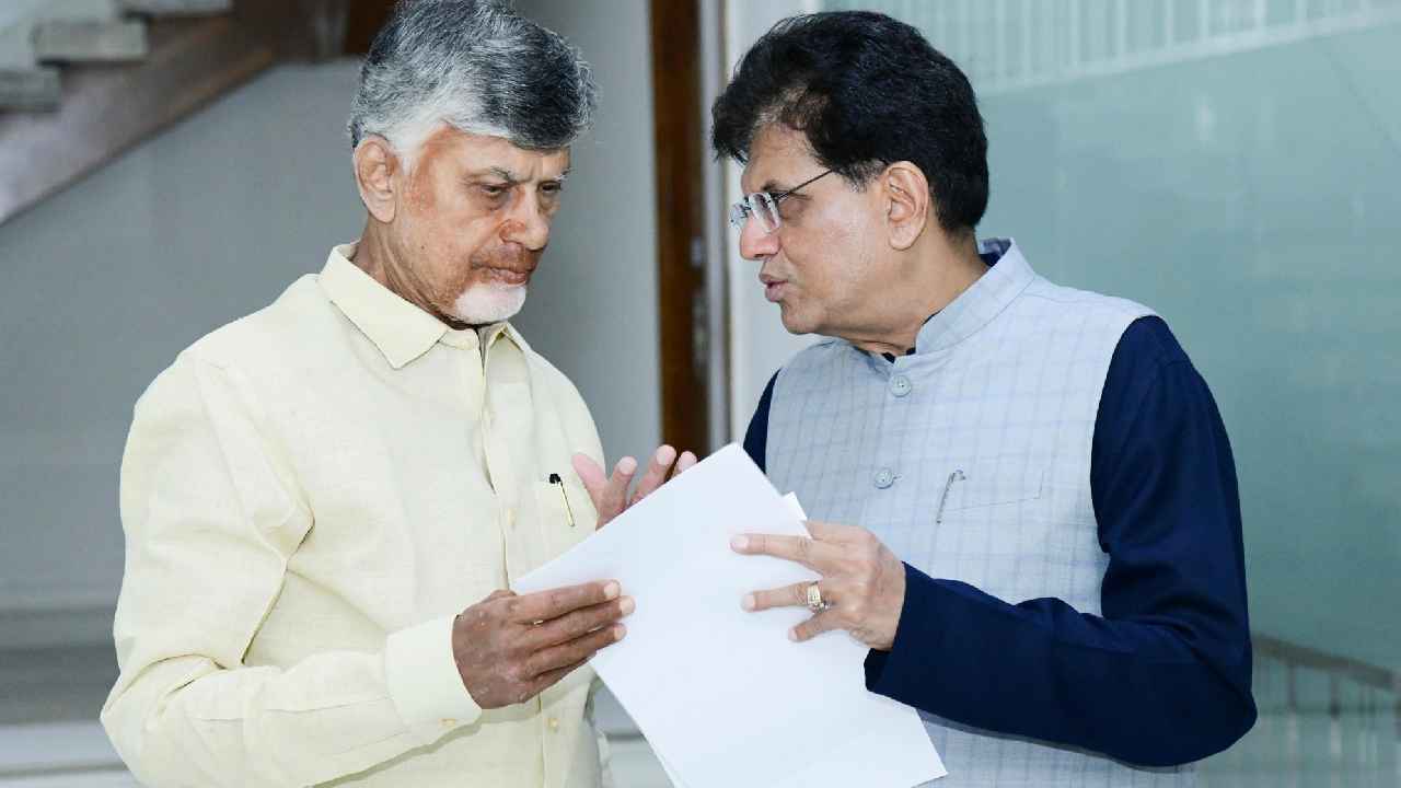 Cm Chandrababu: పొగాకు కొనుగోళ్లకు రూ.150 కోట్లు కేటాయించండి.. ఆక్వా ఎగుమతులు, మ్యాంగో పల్ప్ పై జీఎస్టీ తగ్గించండి- కేంద్రమంత్రికి సీఎం చంద్రబాబు విజ్ఞప్తి Cm Chandrababu: పొగాకు కొనుగోళ్లకు రూ.150 కోట్లు కేటాయించండి.. ఆక్వా ఎగుమతులు, మ్యాంగో పల్ప్ పై జీఎస్టీ తగ్గించండి- కేంద్రమంత్రికి సీఎం చంద్రబాబు విజ్ఞప్తి